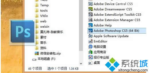 �cסPhotoshop�D��