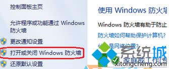 �ҵ������_���P�]WINDOWS���������x�