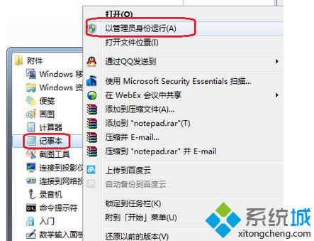 �\�С�ӛ�±���