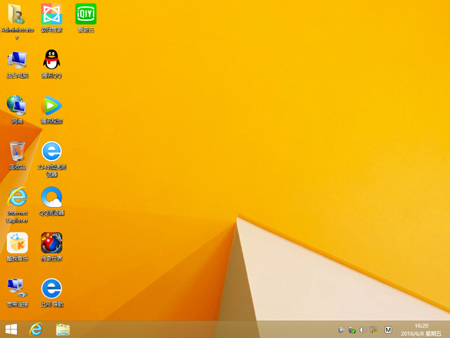 GHOST WIN8 X86 �b�C���I�� V2018.06 (32λ)