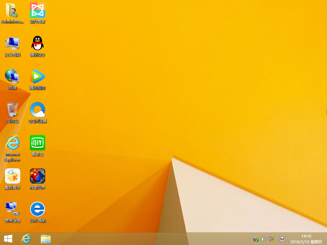 GHOST WIN8 X86 �b�C���I�� V2018.05 (32λ)