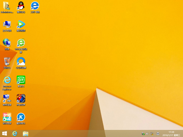 GHOST WIN8 X64 �b�C���I�� V2018.01(64λ)