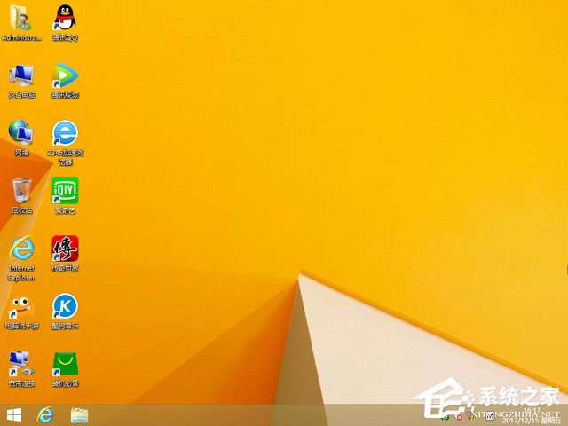 GHOST WIN8 X64 �b�C(j��)���I(y��)�� V2017.12(64λ)