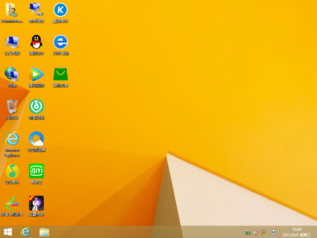 GHOST WIN8 X86 裝機專業版 V2017.08(32位)