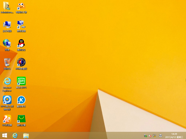 GHOST WIN8 X64 �b�C���I�� V2017.04(64λ)