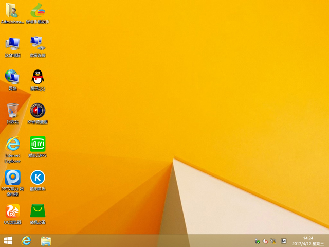 GHOST WIN8 X86 �b�C(j��)���I(y��)�� V2017.04(32λ)