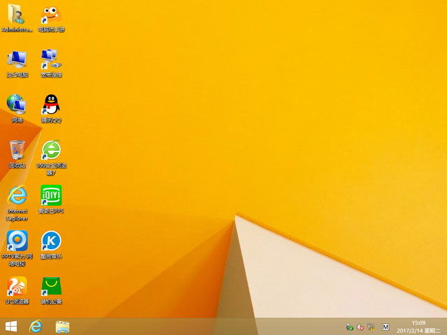GHOST WIN8 X64 �⼤��I�� V2017.02(64λ)