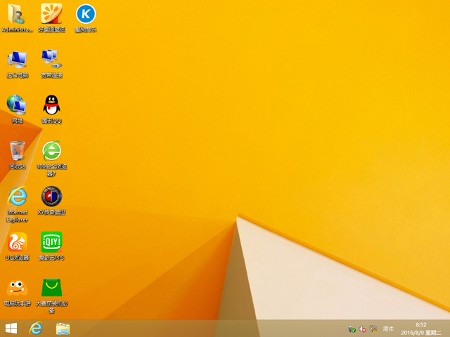 GHOST WIN8 X86 �⼤��I�� V2016.08(32λ)
