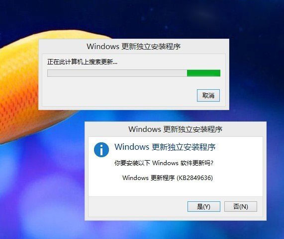 微軟官方Win8.1預(yù)覽版下載大全(含簡體中文)