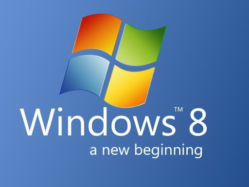 Windows8消費者預覽版 簡體中文版下載地址(官方原版)