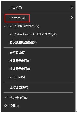 用Ghost安裝器備份Win10專業版時C盤不能識別為系統盤2.jpg