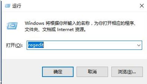 windows10開機進(jìn)入桌面就彈出網(wǎng)頁+1.jpg