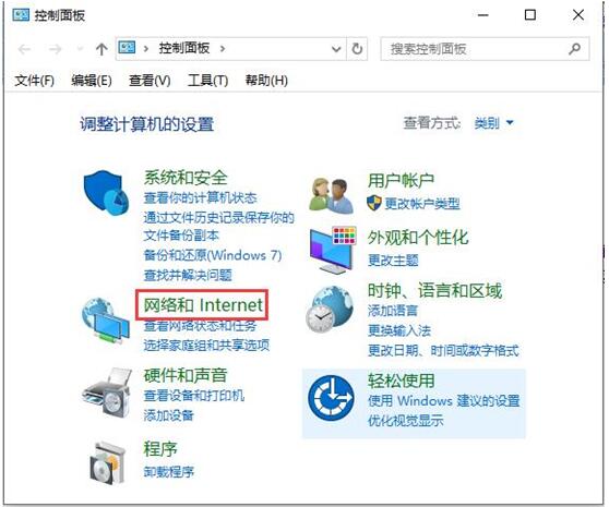 Win10ϵ�y���_�����cж�dܛ�� ��һ�ӵ�ж�d1.jpg