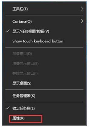 Win10 RS2預(yù)覽版寬帶連接出現(xiàn)錯(cuò)誤怎么辦?2.jpg