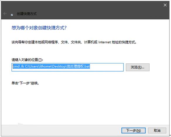 全新Win10系統 Edge瀏覽器標簽頁預覽設置方法+4.jpg
