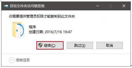 Win10專業(yè)版?zhèn)性化操作開始菜單中置頂應(yīng)用4.jpg