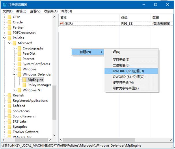 Win10ϵ�y�_������Windows Defender�V��ܛ���r�صļ���3.jpg