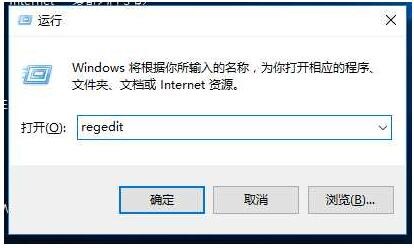 Win10ϵ�y(t��ng)֮��