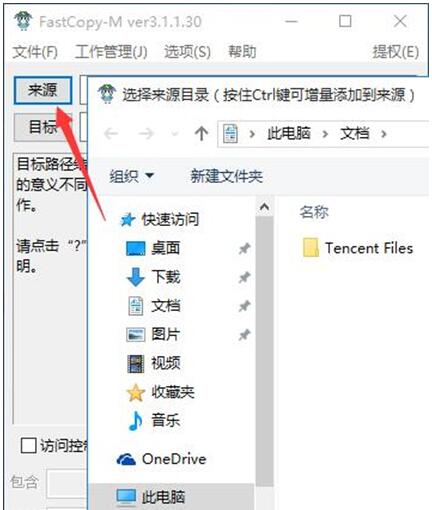 Win10ϵ�y(t��ng)֮��