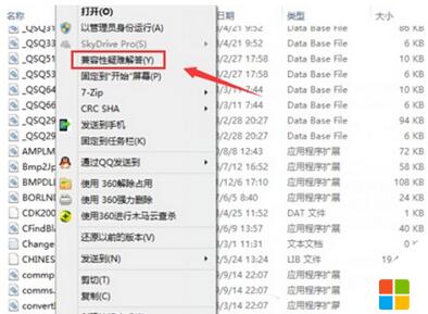 Win10ϵ�y(t��ng)֮��