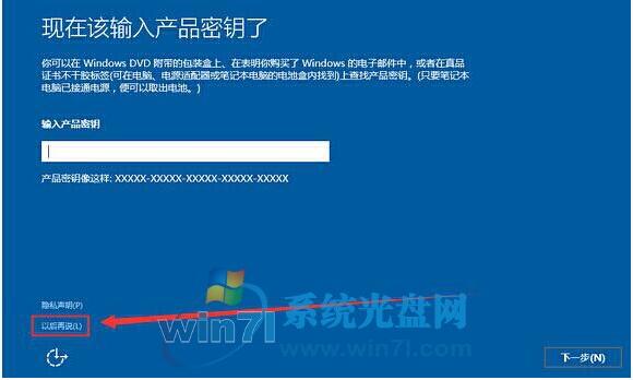 Win10ϵ�y(t��ng)֮��