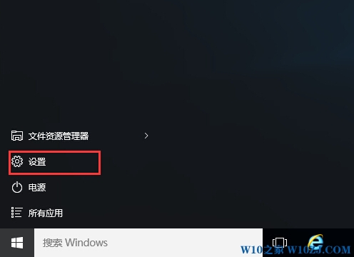 Windows10��X���e�����^(gu��)����Ҫ�ܴa�ˆ᣿1.jpg