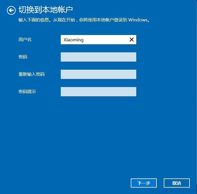Windows10��X���e�����^(gu��)����Ҫ�ܴa�ˆ᣿5.jpg