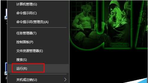 Win10 64λ���I��ȴ�ͻȻ׃��+5.jpg