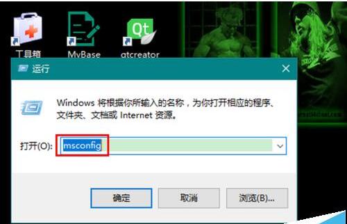 Win10 64λ���I��ȴ�ͻȻ׃��+6.jpg