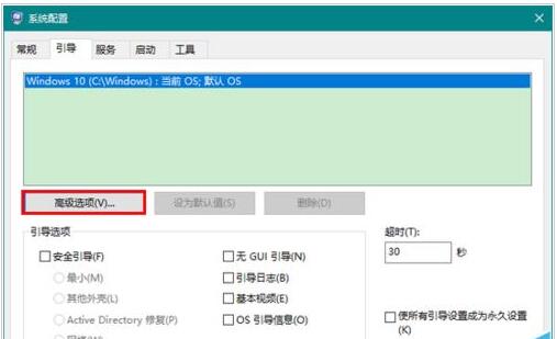 Win10 64λ���I��ȴ�ͻȻ׃��+8.jpg