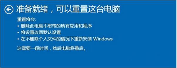 ����Windows10���I��ϵ�y6.jpg