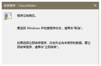Windows10���I��ÿ���P�C����Ҫ�Y��������1.jpg