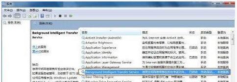 Win10���I����360��Windows defender����ͬ�r�\�І᣿1.jpg
