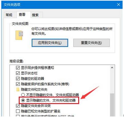 win10 cortana������-2.jpg