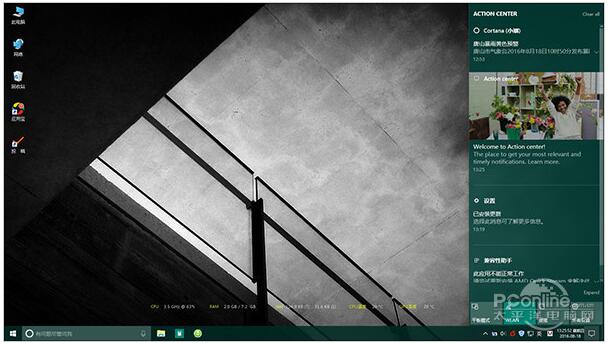 Win10 RS2 14905�o���P�C��1.jpg