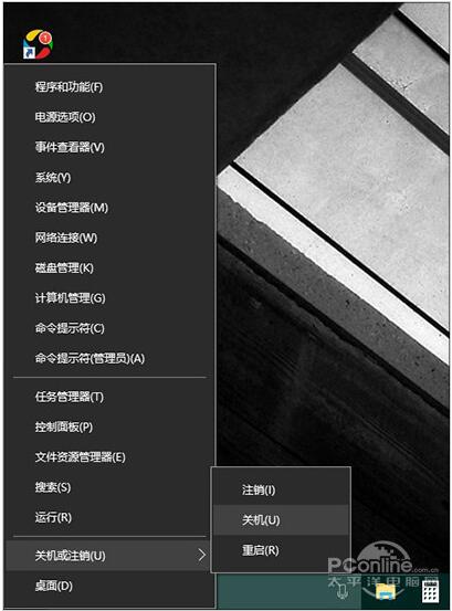 Win10 RS2 14905�o���P�C��2.jpg