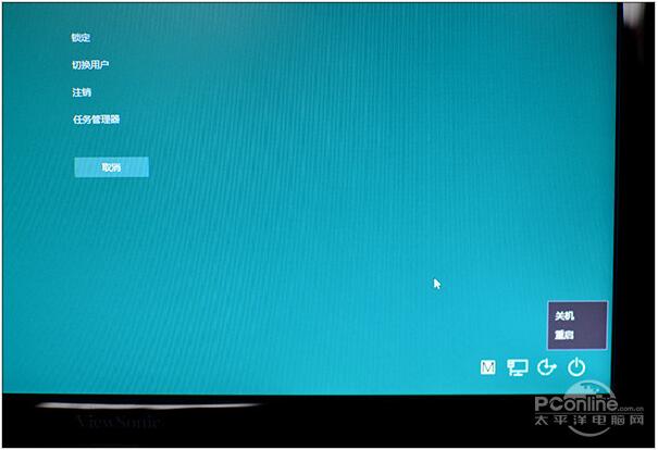 Win10 RS2 14905�o���P�C��4.jpg