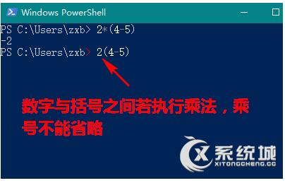 Win10���I����PowerShell��Ӌ�����ļ���_4.jpg