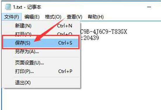 Win10���� Win10���I(y��)��30��һ�I�����ȫ�o����