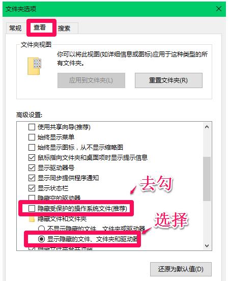 Win10���I�����_ʼ�ˆγ��F�y�a��ô�k��