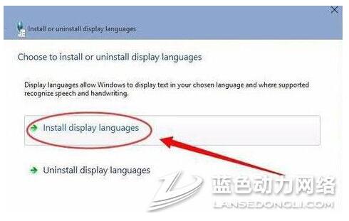 Win10���ɣ�Win10���I(y��)����������_�İ��b�Z�԰���