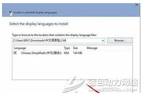 Win10���ɣ�Win10���I(y��)����������_�İ��b�Z�԰���