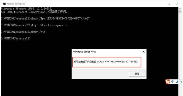 Win10����֮һ�I���ü���Win10���I��