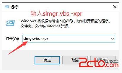 Win10����֮һ�I���ü���Win10���I��
