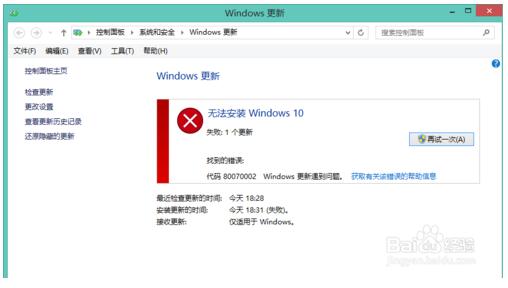Win10ϵ�y֮��