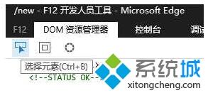 Win10���I����_�W퓕rӢ�����ֳ��F�y�a��ô�k��