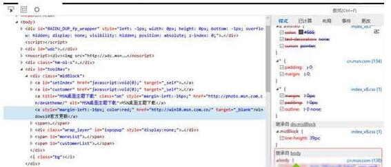 Win10���I����_�W퓕rӢ�����ֳ��F�y�a��ô�k��