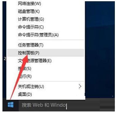 Win10��I�漤��������������+��Win10�����