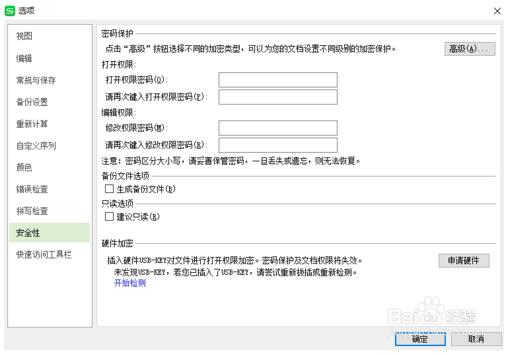 Windows10系統(tǒng)帶來了谷歌地圖應(yīng)用程序