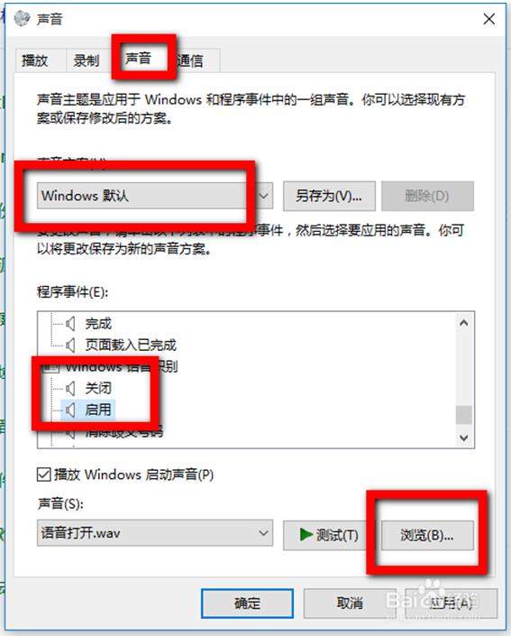 Win10���I(y��)���¸��Q�_�C�����ľ��w����